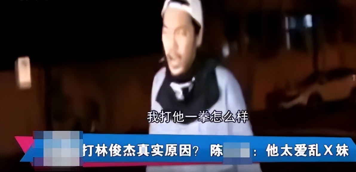 “实力偶像”林俊杰：奶新人被说好妹妹太多，凌晨四点专门去签名