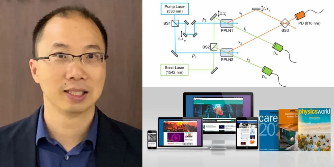 南开大学是十大名校吗（世界顶级）