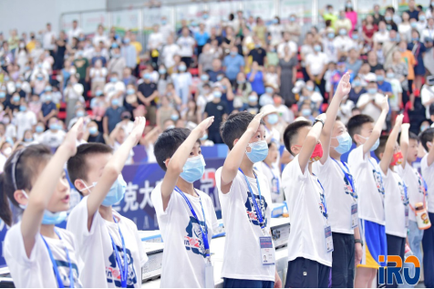 第24届IRO国际机器人奥林匹克贵州大赛拉开帷幕