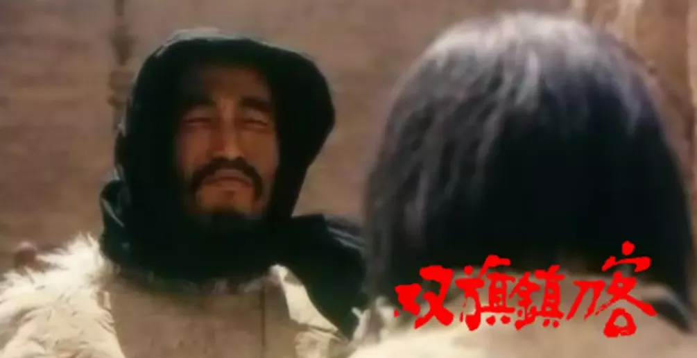 一上线就冲上热搜,国产武侠终于硬了