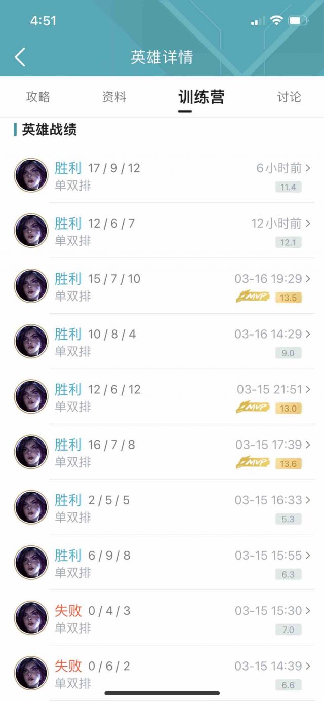 英雄联盟：个人最近对中单卡莎的理解