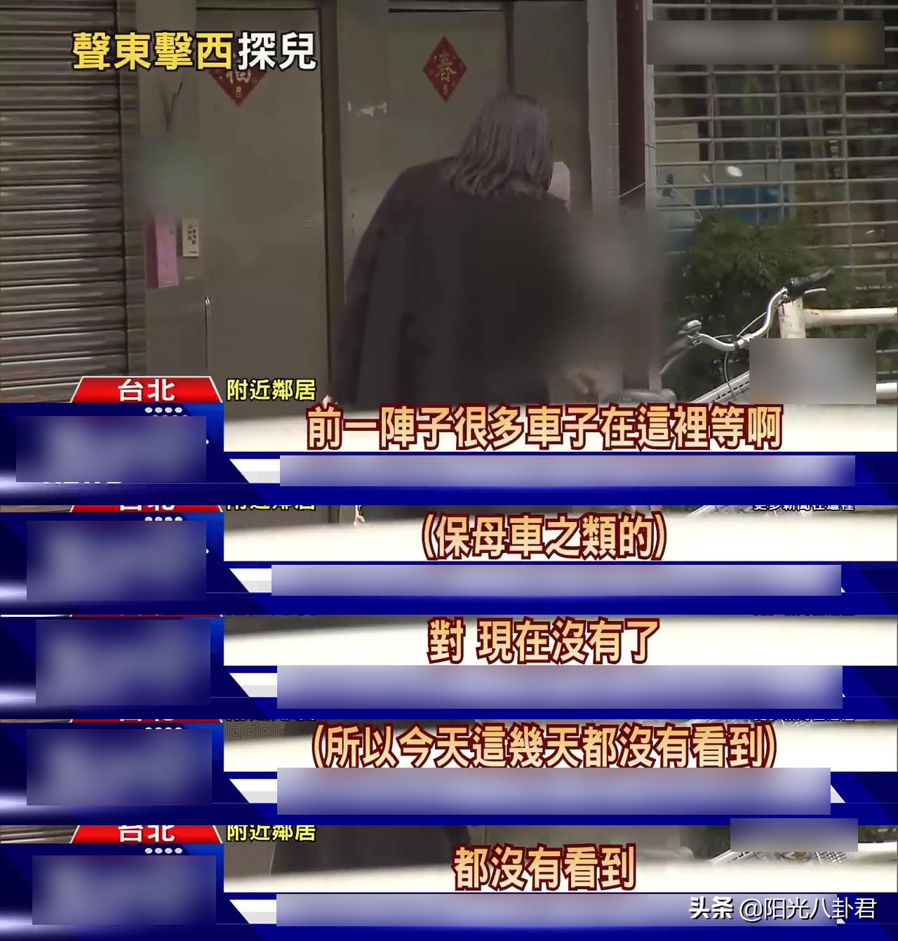 李靓蕾再发文爆料，称王力宏带人强闯家门，录屏自证未收BY2私信