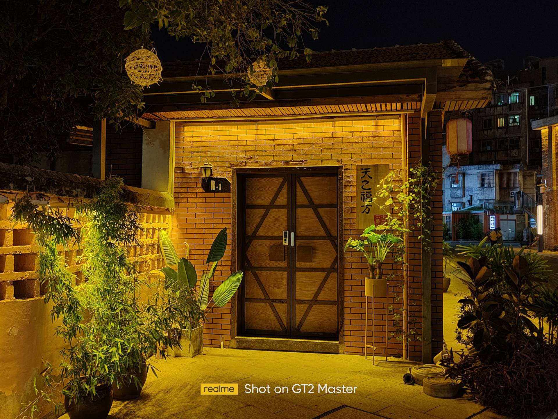 真我GT2大师探索版上手体验，性能质感双向在线