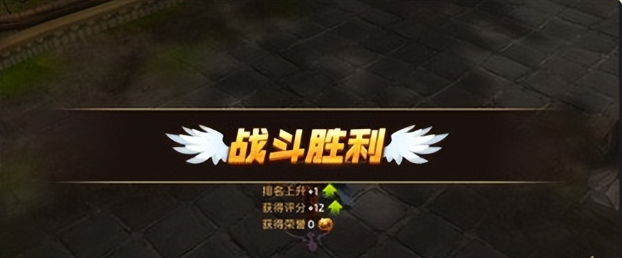 《龙之谷手游》元素师竞技场PK攻略
