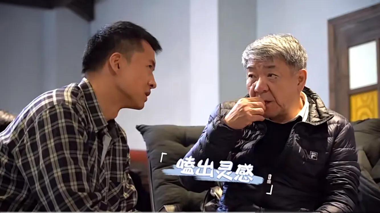 幸福到万家花絮：导演这是告诉我们看剧嗑瓜子是人生一大乐事？