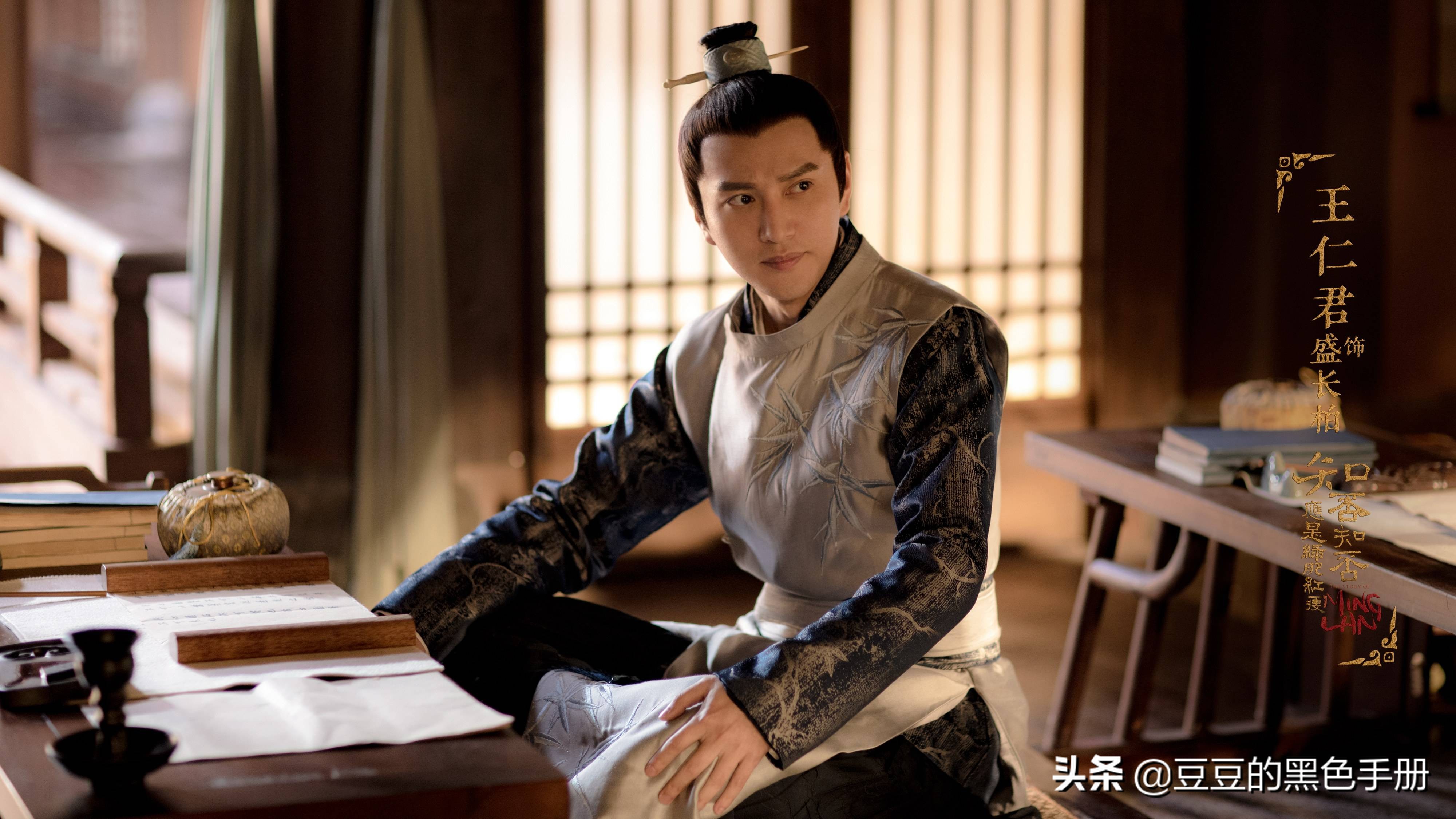 鲁地产大帅哥！看这10位山东男星，就知现在的古装美男是啥水平了