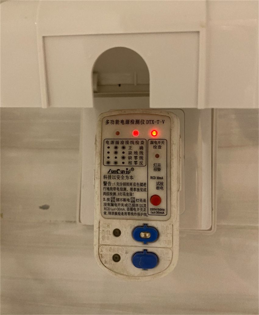 電熱水器24小時開著好，還是用時再開好？了解后發現，多半人做錯