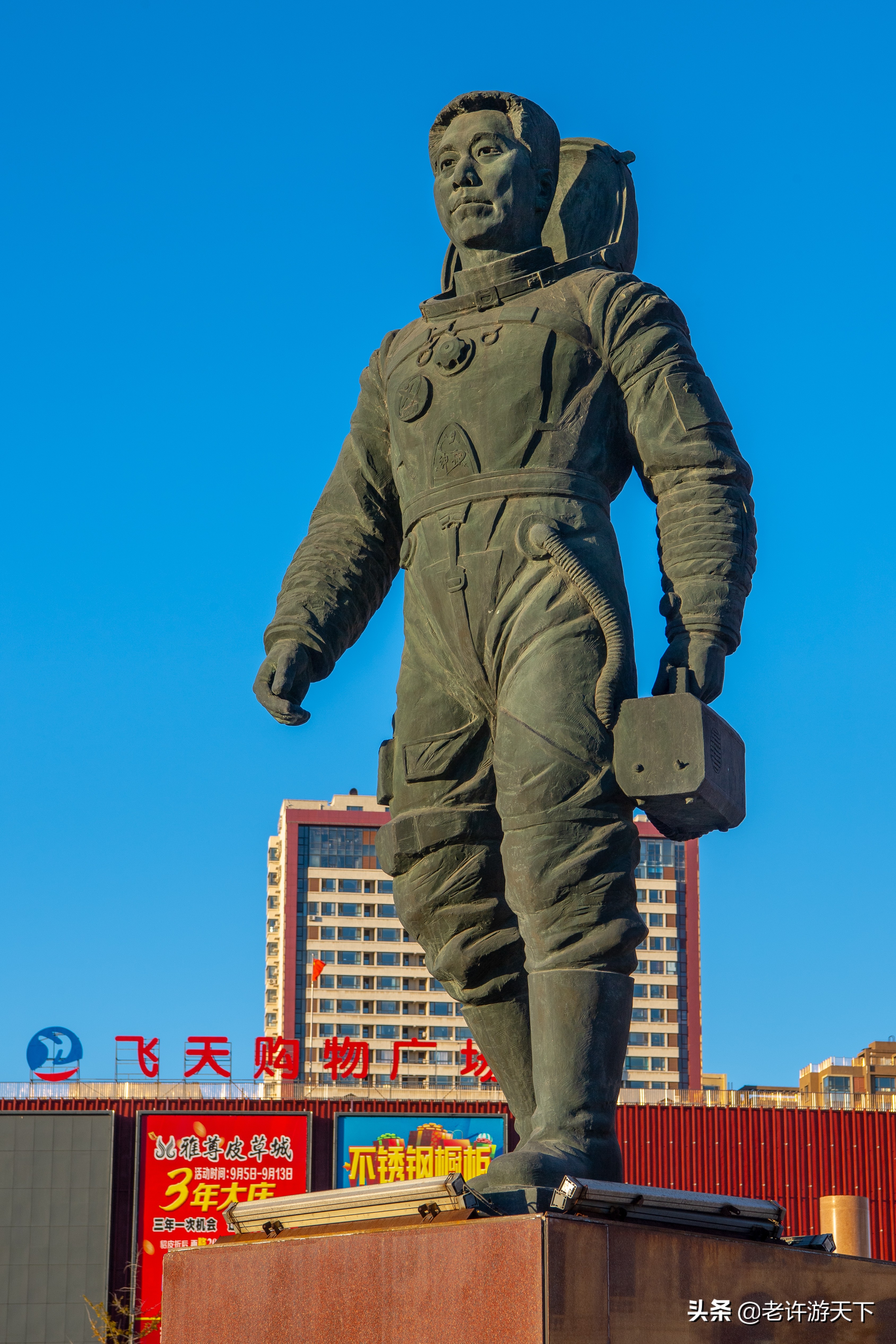 老许路书：游遍辽宁，美景一网打尽，14个地市一个不能少（辽西）