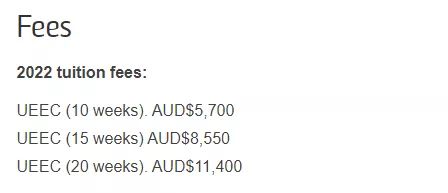 雅思考不过怎么办？英国，澳洲语言班申请汇总-武汉申友