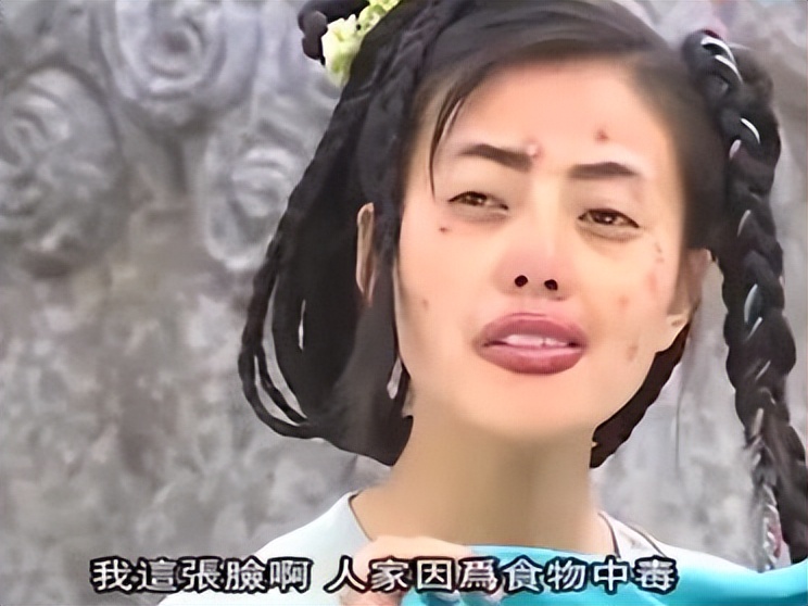 明明是美女，但为演戏都豁出去了！这10个女星的造型，个个辣眼睛