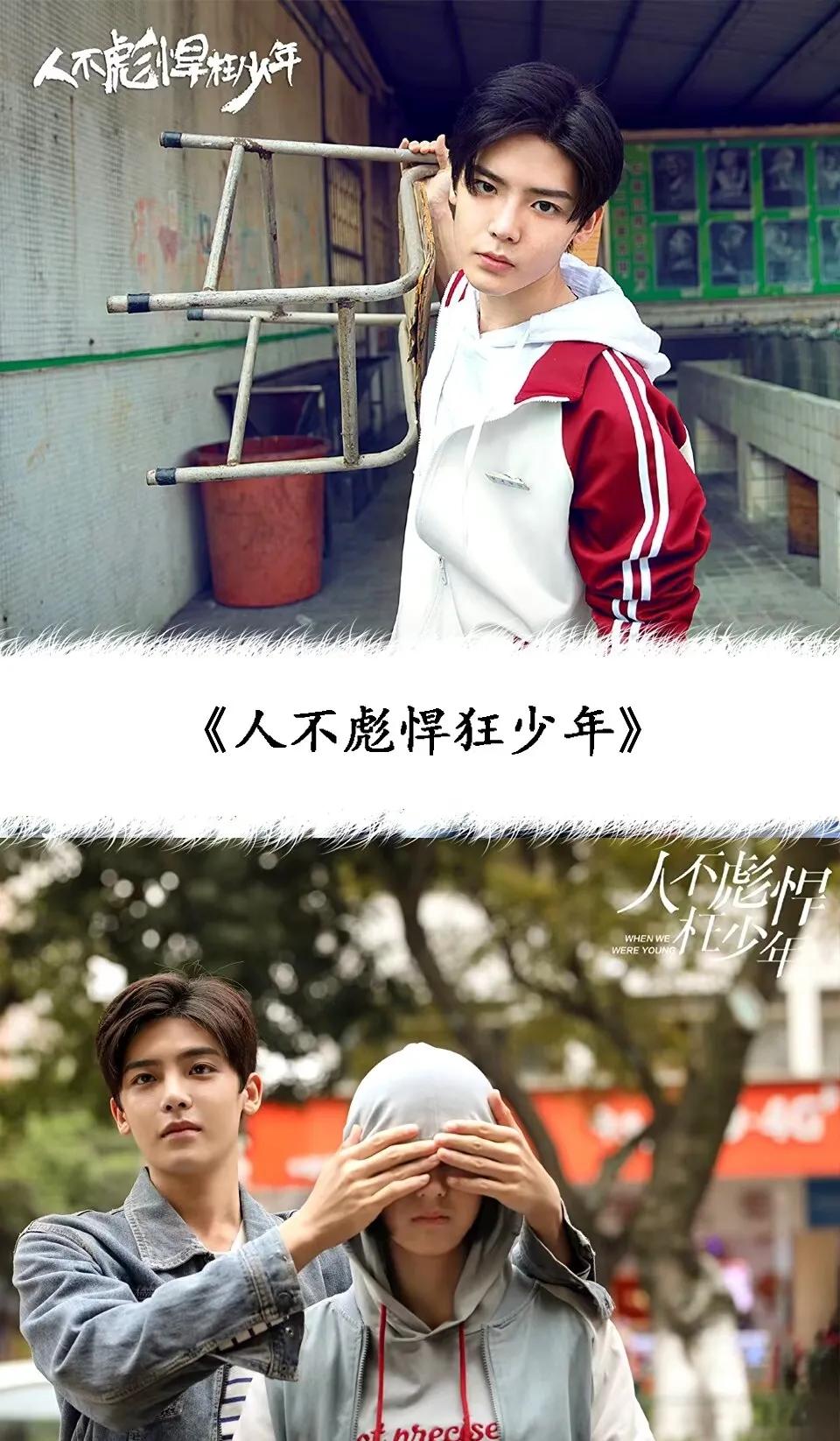 20部从校服到婚纱甜美爱情电视剧