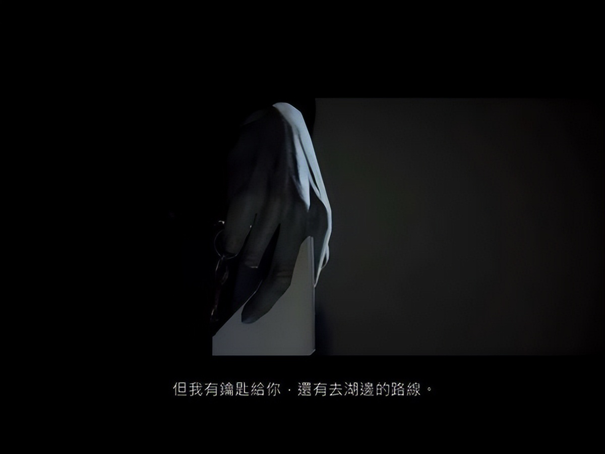 心灵杀手第一章恶梦－作家的梦境 攻略