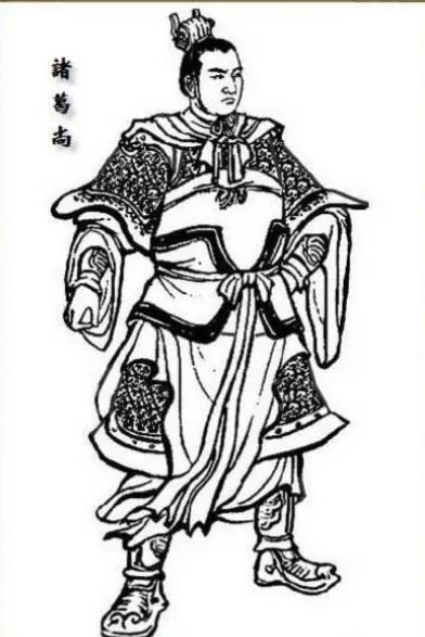 55.诸葛尚:兵败身死,一门忠烈54.诸葛瞻:城破身死,壮烈殉国.53.