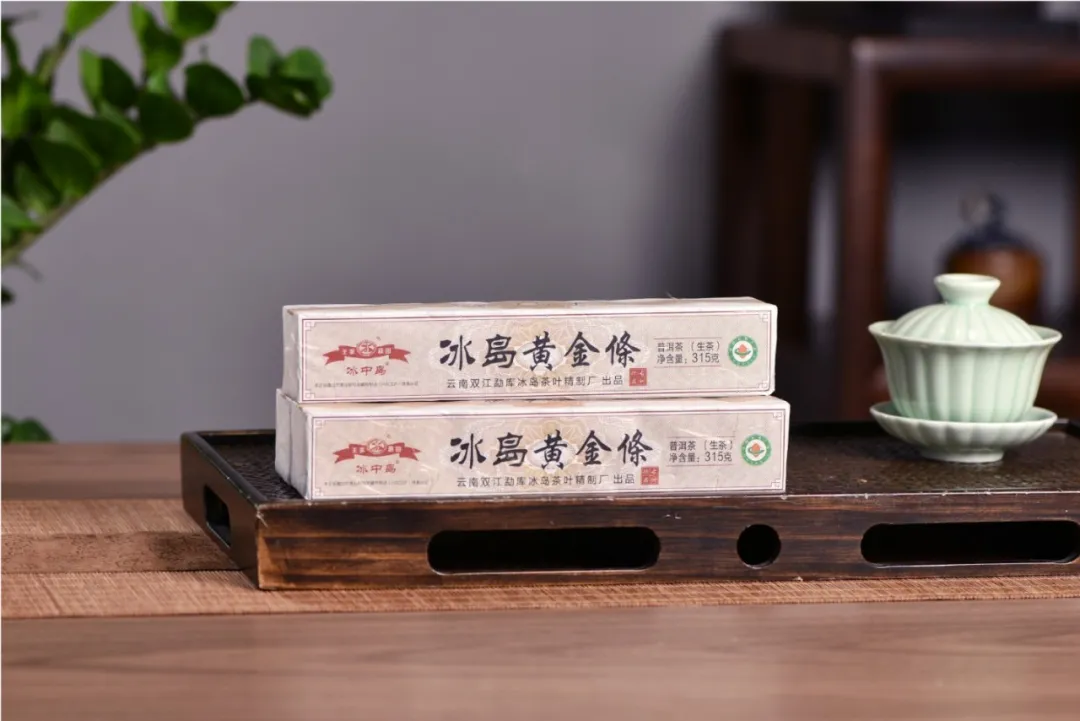 万万没想到!这8款茶高颜值又好喝,被追着要链接,年前最后一波