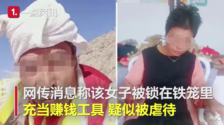 西安交通大学网络教育学院（网传陕西佳县现）