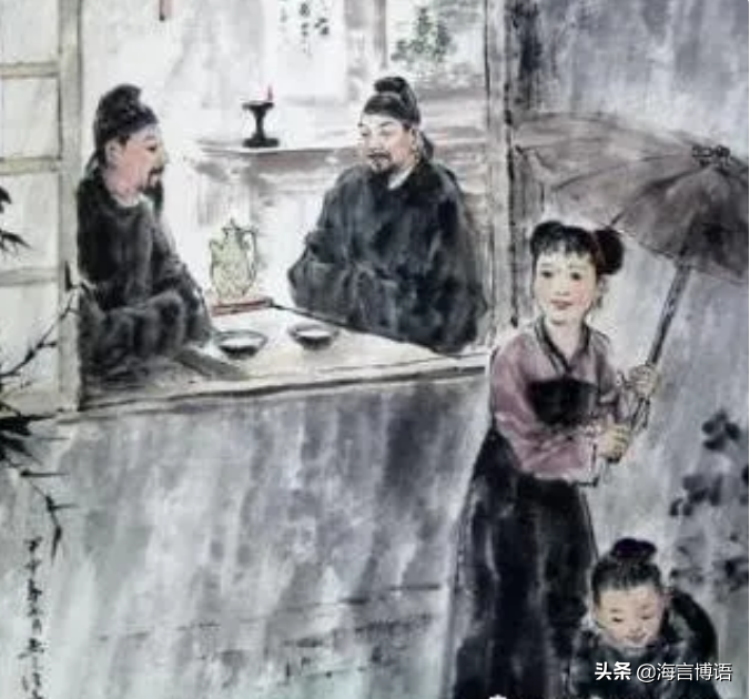 庆儿诗歌~人生难得几时欢，相见时难别亦难