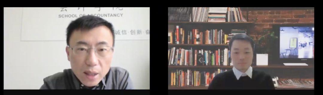 达观数据与中央财经大学会计学院共建财会智能化应用联合实验室