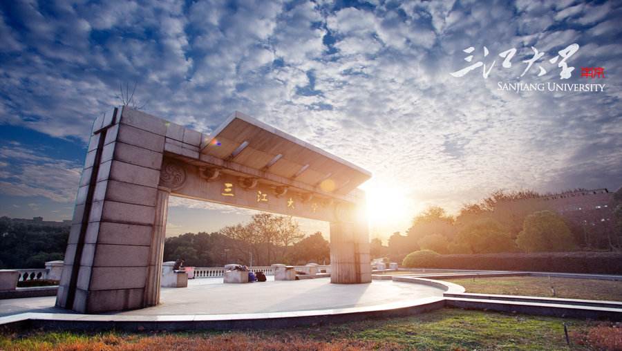 江苏超本科线就能上车的4所二本大学，毕业后可在上海找到工作