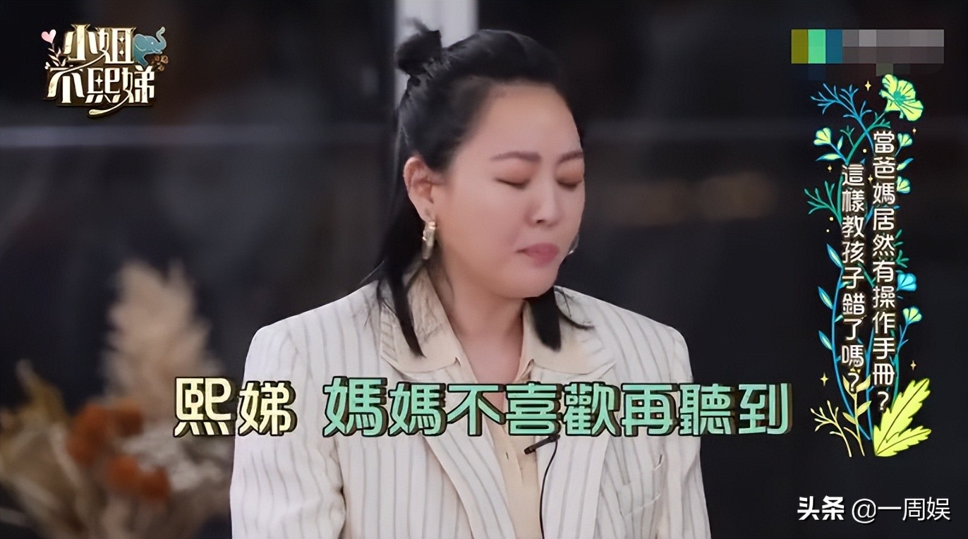 СSΪСŮ����ף���գ�10�����ض��ڲ��˵ã��ַ��ӱƷ�����