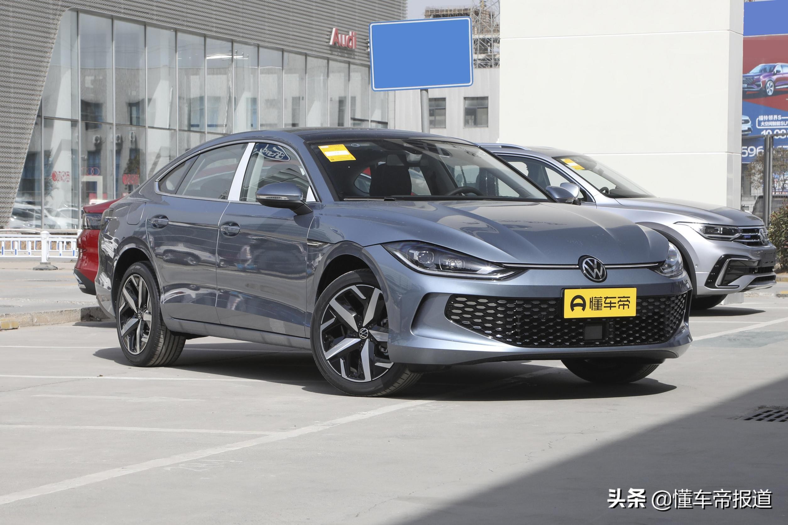 新车 | 280TSI DSG酷辣版值得推荐，上汽大众凌渡L购车手册