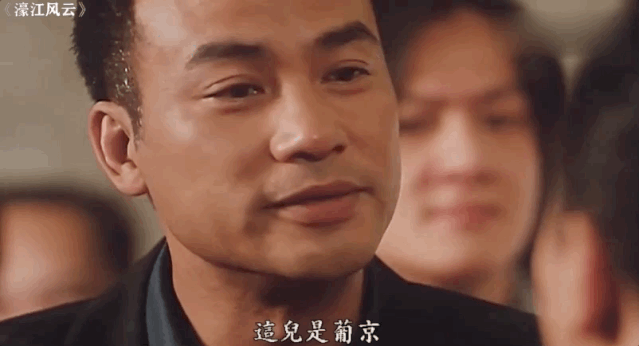 深扒：唐山“九大恶人”和背后的邪恶黑产