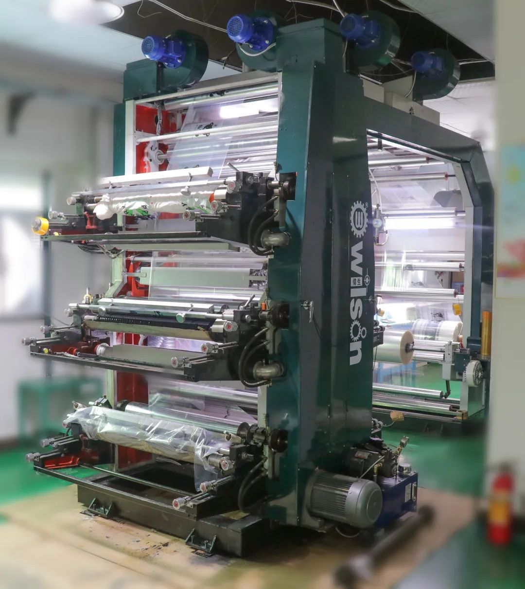  Professional GRS Recycled Bag Manufacturer - Shunxingyuan Packaging 