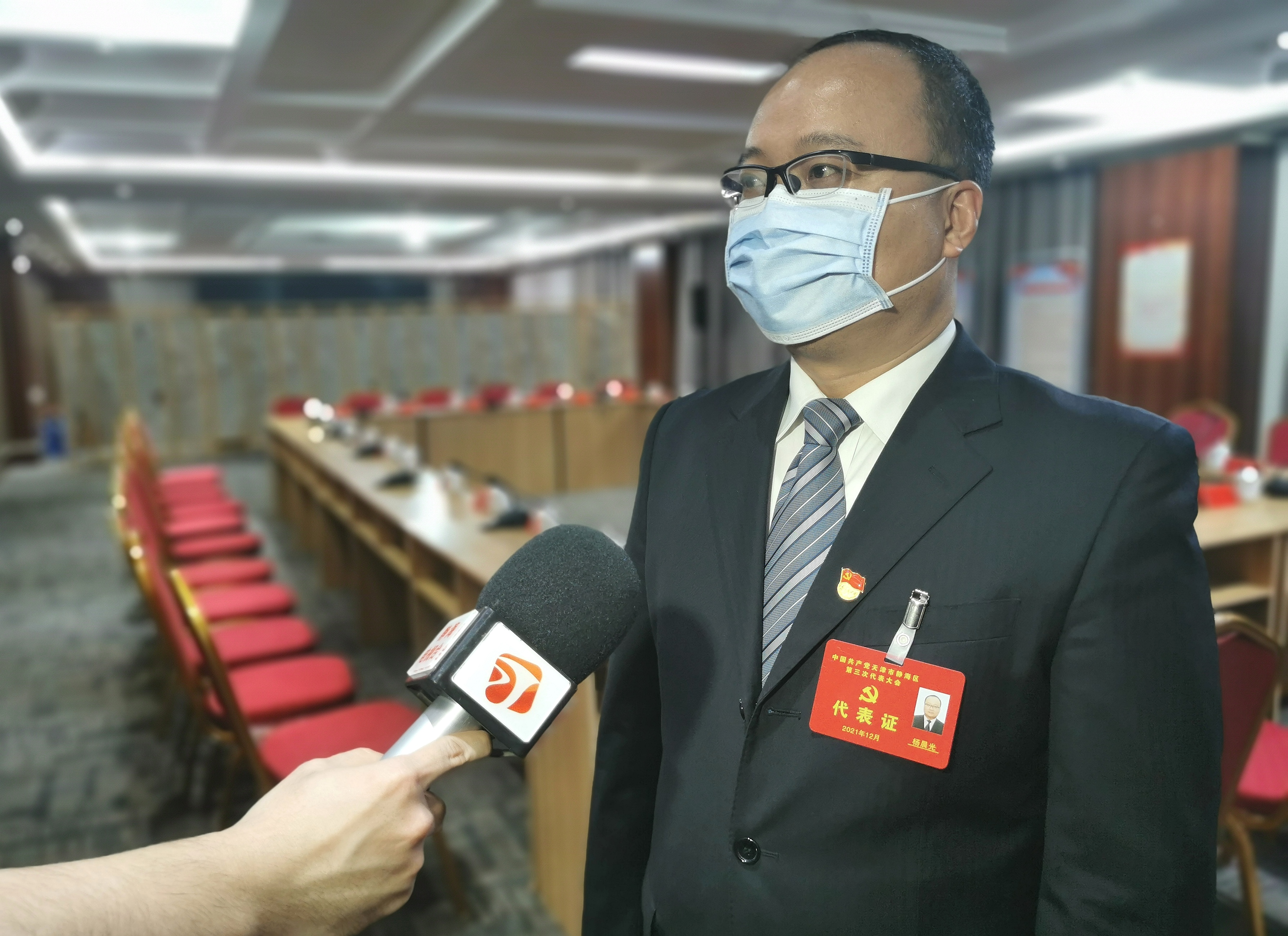 静海区第三次党代会与会代表进行分团讨论
