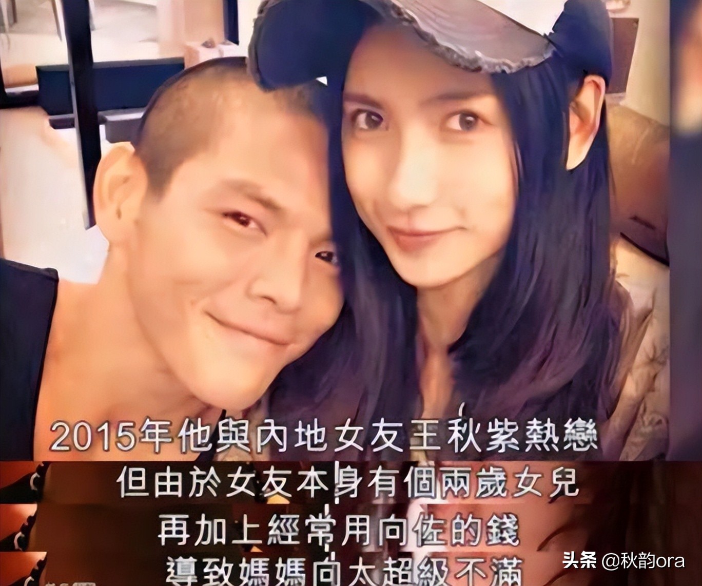 向佐：恋爱7次，全都被向太拒绝门外，凭啥郭碧婷能成功入豪门？