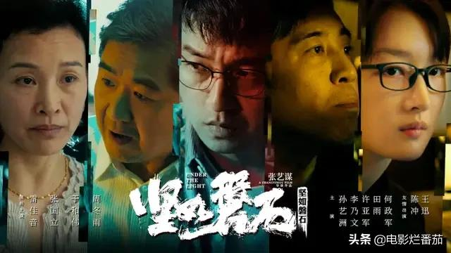 雷佳音演过的电视剧(雷佳音演过的电视剧有哪些) 雷佳音演过的电视剧(雷佳音演过的电视剧有哪些)