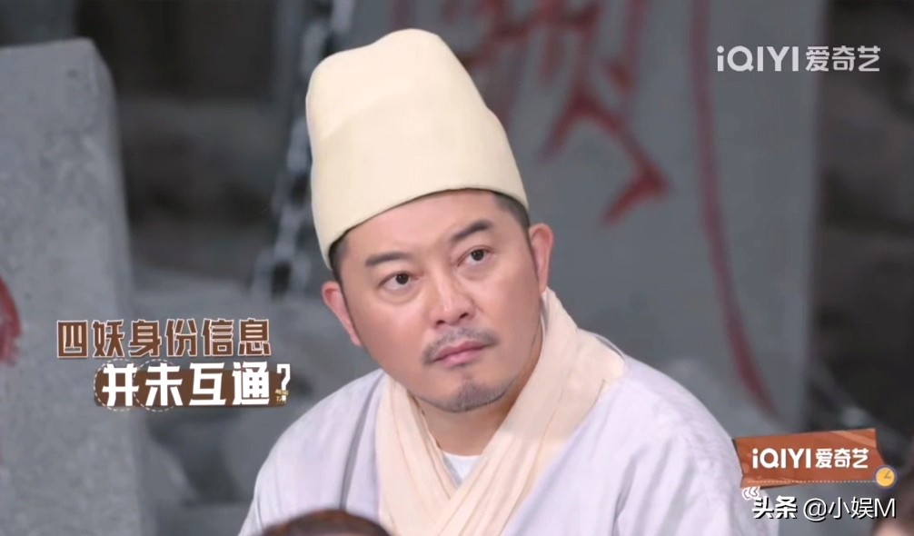 沙溢“吞扇子”，张雨绮“耍脾气”，这让卧底怎么玩啊？