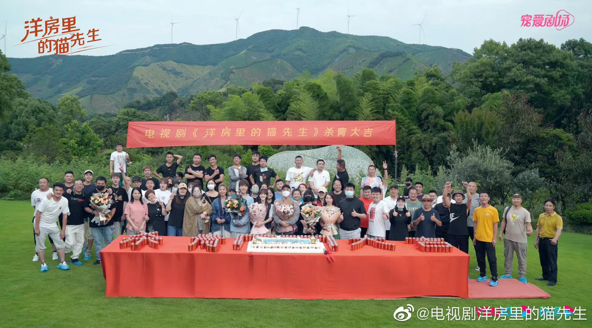 6.20剧：姜贞羽 胡意旋 马闻远 迪丽热巴 佟大为 古力娜扎 徐开骋 黄梦莹