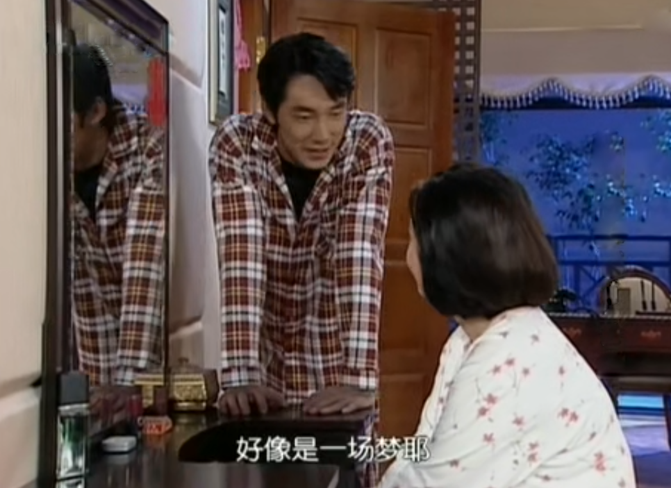 《意难忘》中最专情的男人王胜志，一生只爱赖素绫