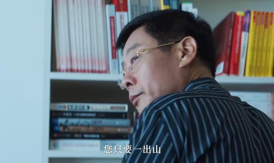 罗晋《庭外》今晚6点开播，阵容强大，3大看点啥都有，有大剧看了