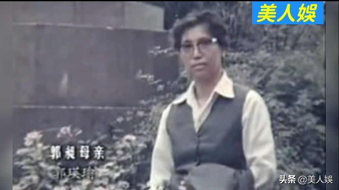 康祈宗郭昶去世16年，他的妻子潘洁不愿再嫁，女儿也已长大成人