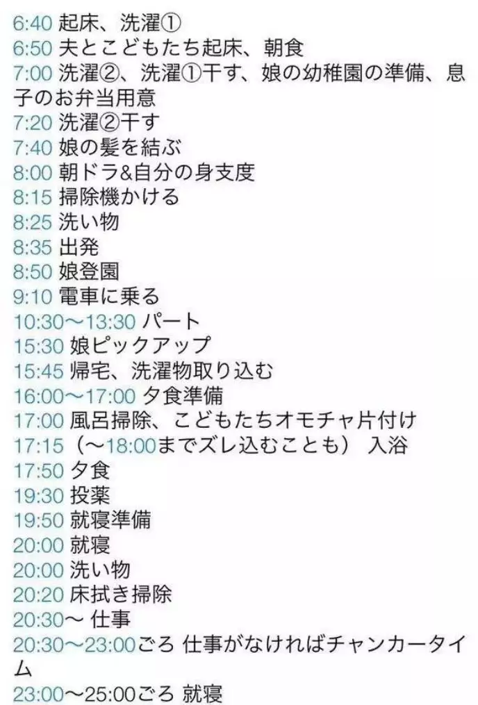 豆瓣9.0分！“女子本弱，为母则刚”是最毒的一句鸡汤