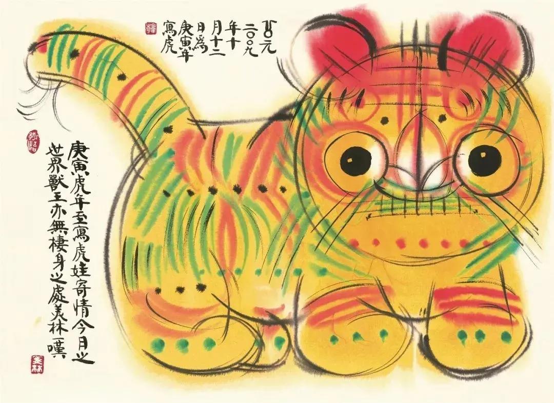 随遇而安：与同事分别后的职场心态调整指南