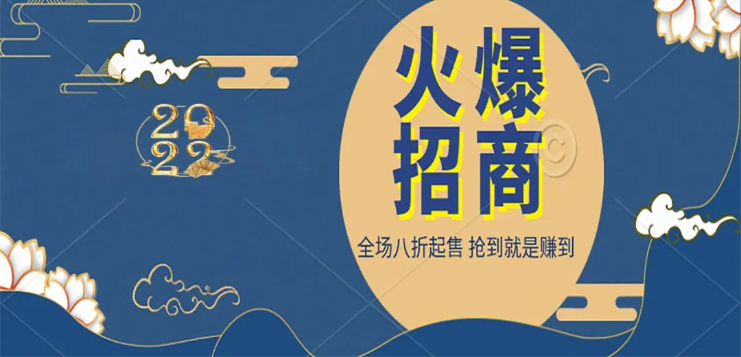 《师宗建材》“互联网平台+建材”发展之路势在必行