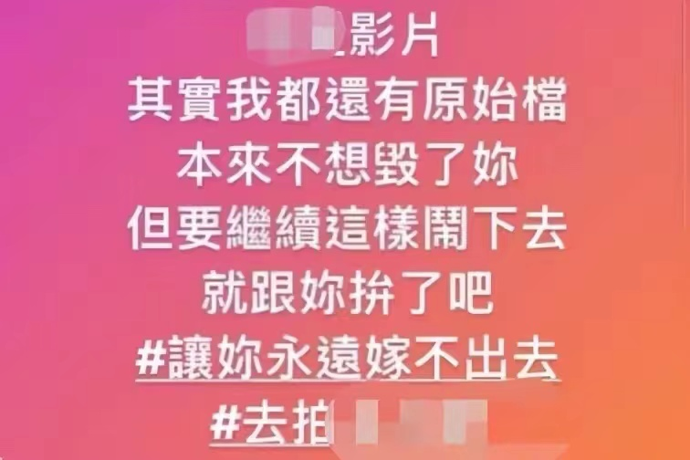 谢和弦和莉娅宣布离婚 莉娅直言相遇就是一场错误