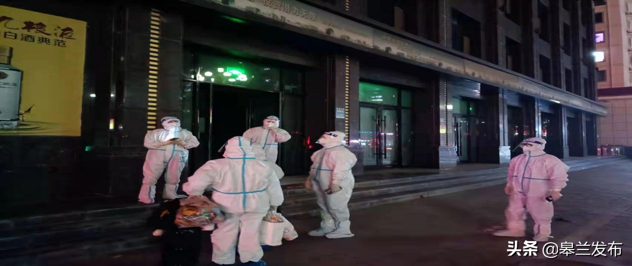 ��������ء��������۾���־Ը����ӱ������������һ��