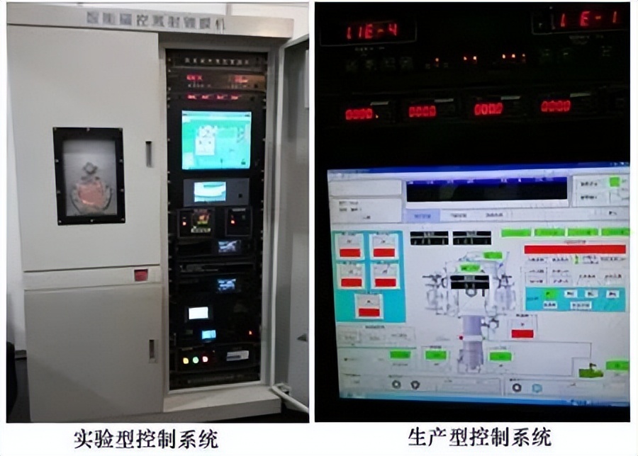 鹏城半导体亮相第二届碳基半导体材料与器件产业发展论坛