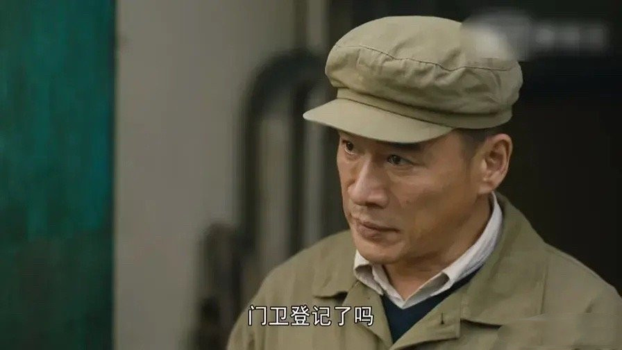 《人世间》：东北人造就的东北味儿大剧