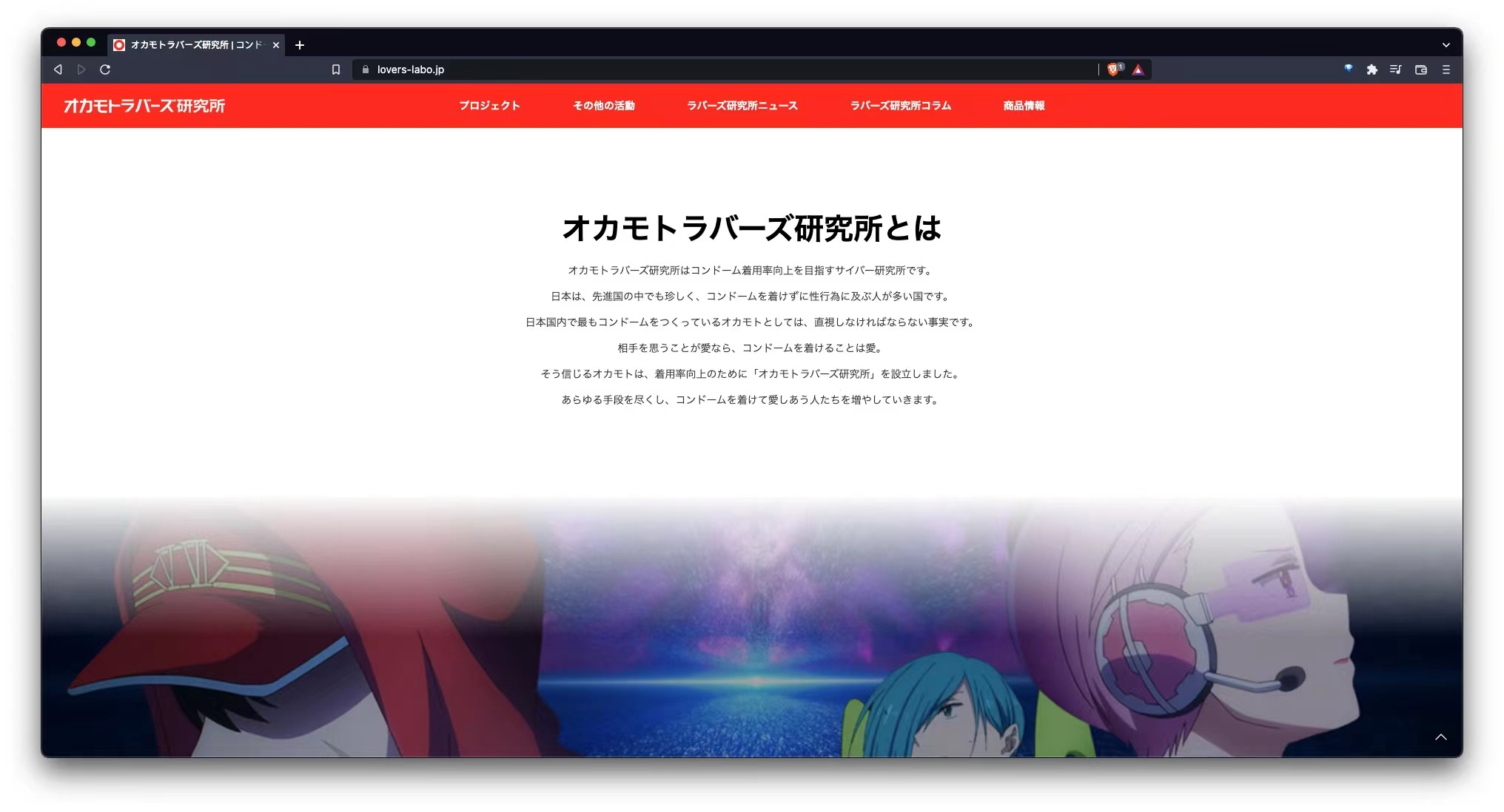 003之战，谁来建立安全套新秩序？