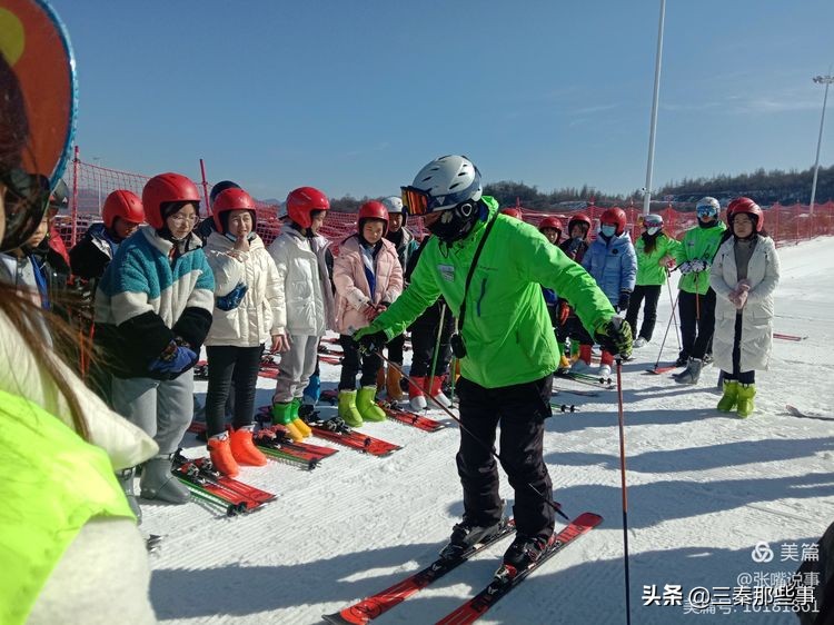 扶风县都有哪些奥运会体育项目(扶风县第二初中“走上冰雪•滑向冬奥”冰雪研学活动纪实)