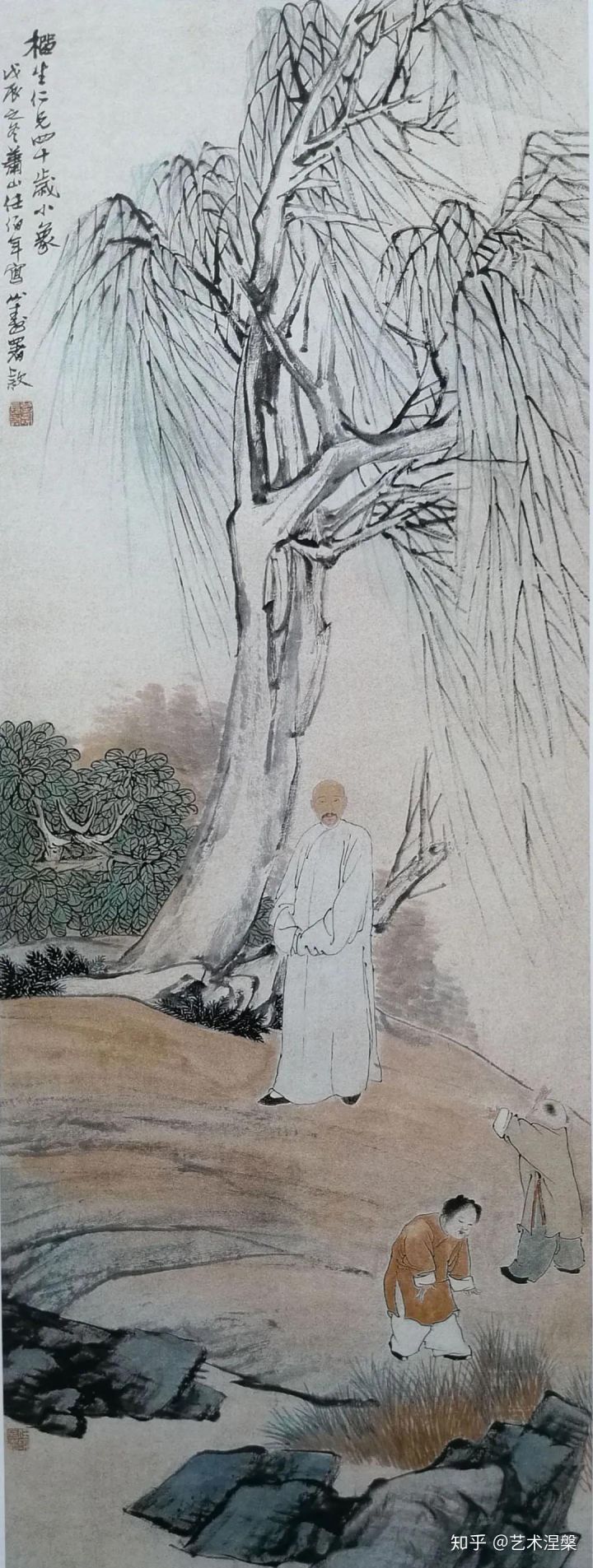 中国画 近现代巨匠 作品欣赏 任伯年