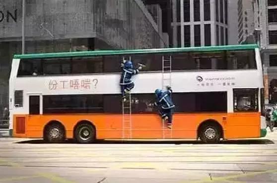 公车广告制作(这些最有创意的公交广告，真的惊呆了，没效果你踢死我)