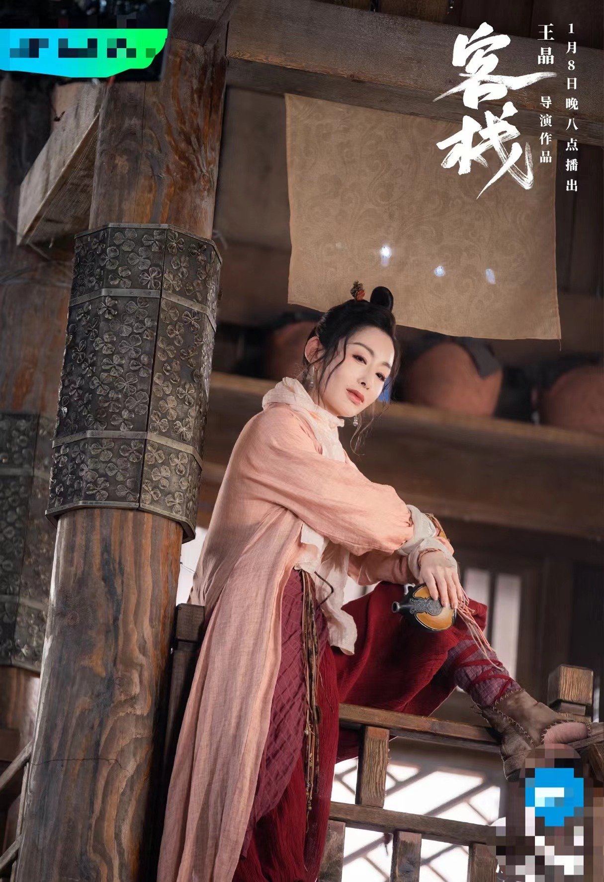 53岁张敏息影15年复出，再扮赵敏容貌大变，生图皮肤松弛满脸憔悴