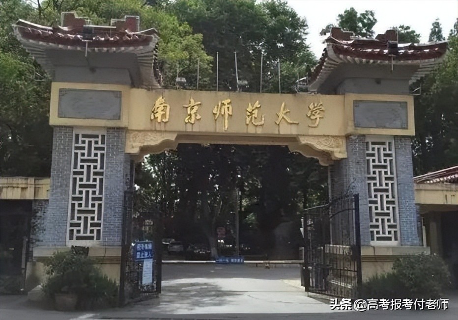 2022年部分院校转专业要求或不得申请转专业要求以及其他限定要求