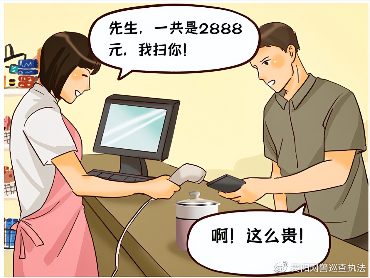 大數據時代，如何保護個人隱私安全？