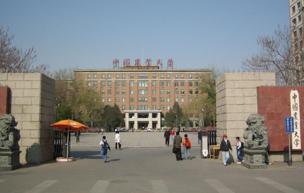 2021全国高校满意度排行，清华稳居第一，中国农大挤进前五