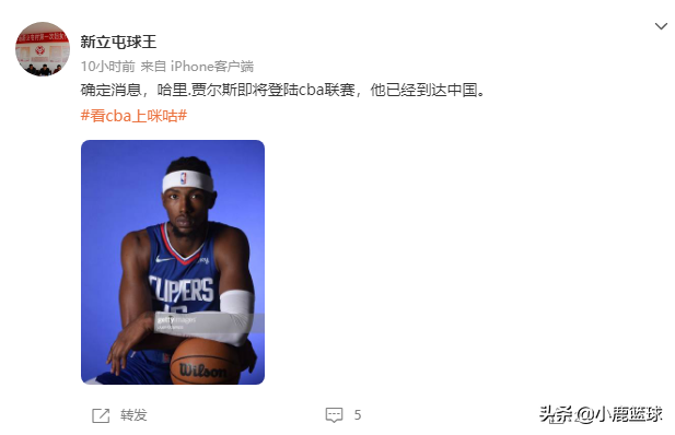 nba哪些要来cba打球(又迎来重量级外援！曝NBA首轮秀或来CBA打球，朱芳雨有机会吗？)